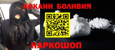 герыч Моздок