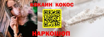 jwh Можга
