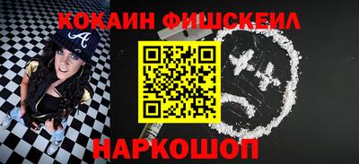 герыч Моздок