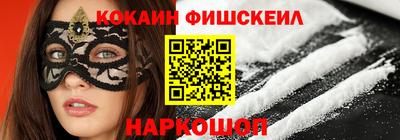 герыч Моздок