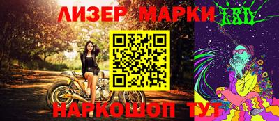 таблы Малгобек