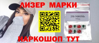 герыч Моздок