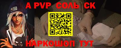 герыч Моздок