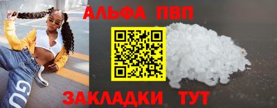 герыч Моздок
