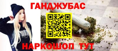 герыч Моздок