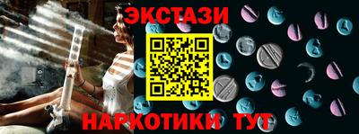 стаф Мариинск