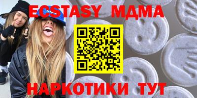 jwh Можга