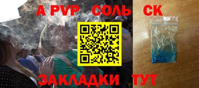 jwh Можга