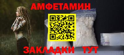 герыч Моздок