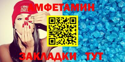 2c-b Можайск