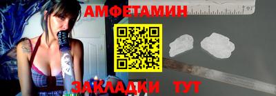 герыч Моздок