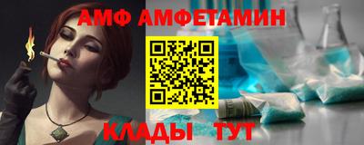герыч Моздок