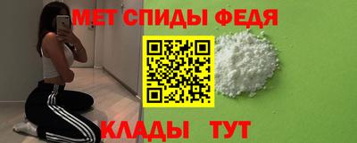 а пвп мука Малоярославец