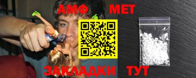герыч Моздок