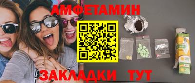 герыч Моздок