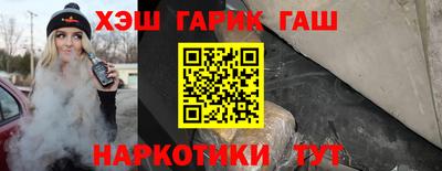2c-b Можайск