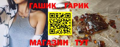 герыч Моздок