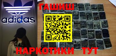 стаф Мариинск
