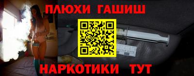 jwh Можга