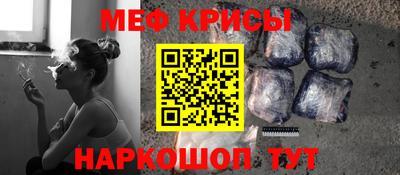jwh Можга